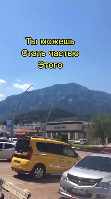 Работа для русских в других странах:Дубай, Турция, Еги?
