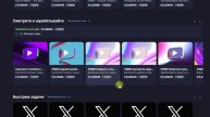 💎10$ за день ӏ как заработать БИТКОИН без вложений в ин