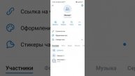vk