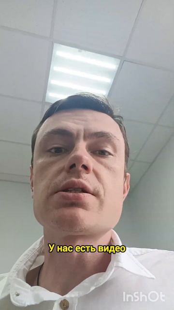 Это уменьшит кредит на 200 000 рублей!