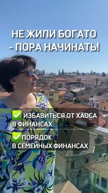 7-дневный бесплатный марафон. Регистрируйтесь и забир?
