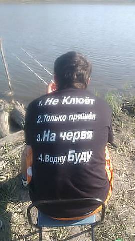 Неоспоримый чемпион по самой ленивой рыбалке ..😳 😀