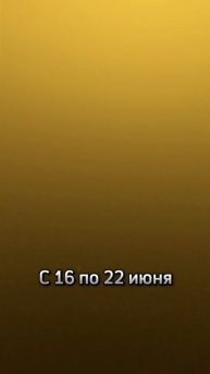 Трофейная подводная охота! #shorts