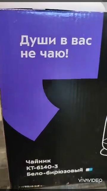 1 марта 2023 г.