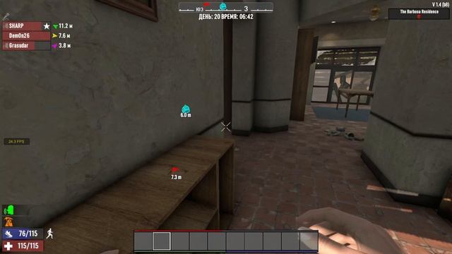 030. 7 Days to Die b1.4b8. День 20 [20250504]