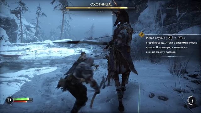 God of War: Ragnarok Прохождение от Tails №1