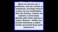 1 АЛЬ-МУНТАХАБ ТОЛКОВАНИЕ СВЯЩЕННОГО КОРАНА НА РУССКОМ ЯЗЫКЕ СУРА АЛЬ-ФАТИХА (МЕККАНСКАЯ СУРА)
