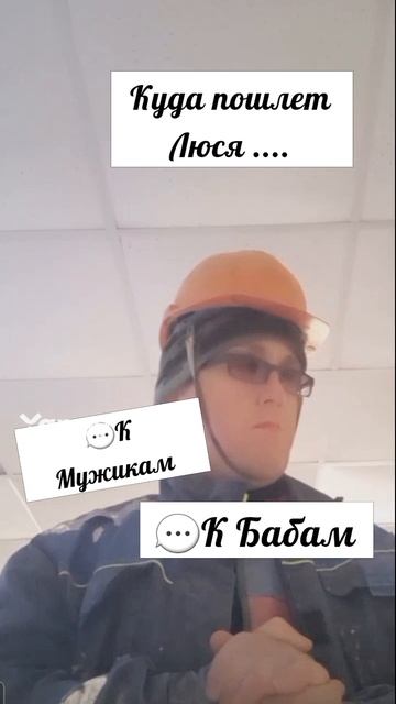 #юмор #смешноевидео #прикольно #ржака #смех #ржунемогу #квн #шутка #мем #камедиклаб #шутки #позитив