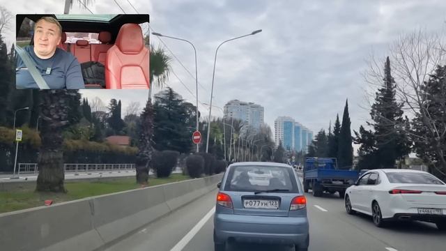 Главный минус Сочи !