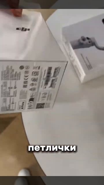 САМАЯ ДЕШЕВАЯ ТЕХНИКА APPLE и DYSON! Наконец-то я нашел! #dyson