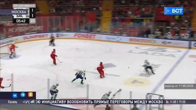 Рекорды и бронза чемпионата КХЛ: каким был сезон для «Салавата Юлаева»