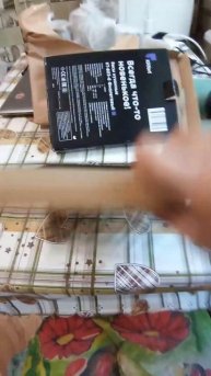 #shorts KT-803 весы от #KITFORT