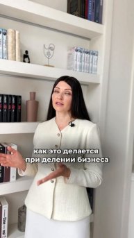 Социальные сети - актив 2025 года