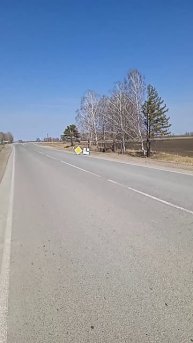 Кандаурово