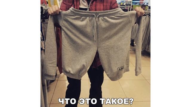 Приколы. Пицца у меня VS пицца у бабушки | Мемозг #36