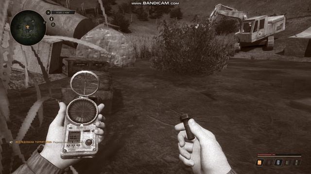 Сталкер мод True Stalker N 3