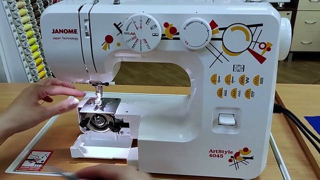 Janome ArtStyle 4045.  Вытягивание нижней нити