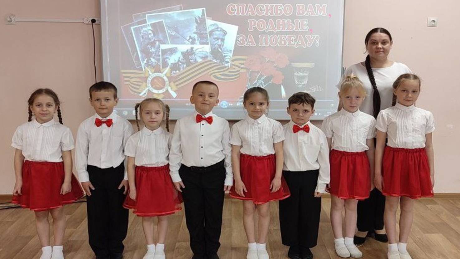Прадедушка