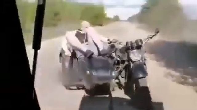 Исчезновение