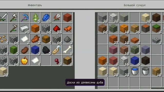 Ето 2 серия по выживанию на одном блоке. Ферма пшеници. Первый житель. frostmourneecs2 БейнЮт ja