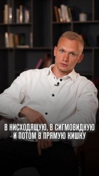 Как правильно делать массаж живота? #массажживота