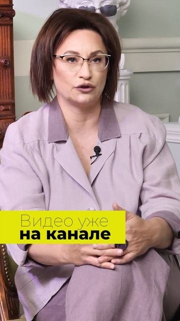 Программа долгосрочных сбережений граждан 2023 - главно