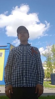 Файкин Никита 4 "И" класс - "Победа", автор: А. Усачев