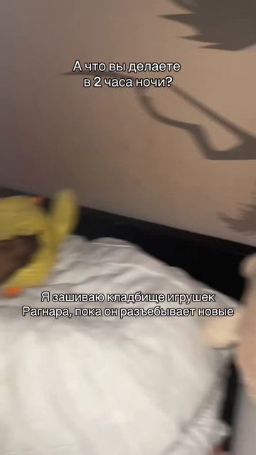 после этого мне захотелось швейную машинку 🤣 #рек #ре?