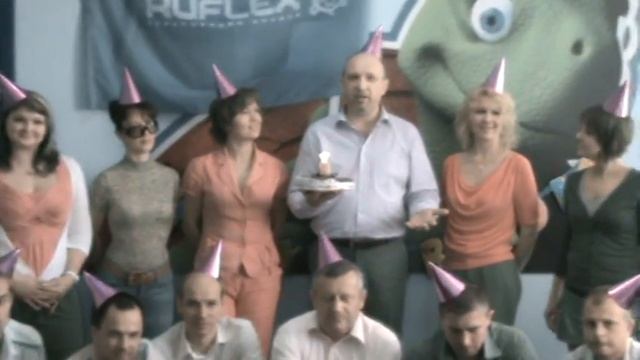 Коллеги из Украины поздравляют RUFLEX с Днем Рождения!
