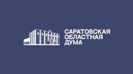 Рабочая группа
