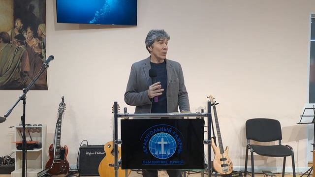 2023.10_Библиология Ч. 2.mp4