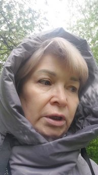 Гуляем