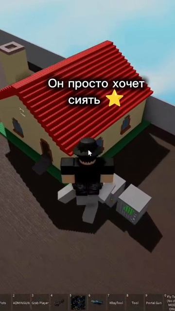Жиза