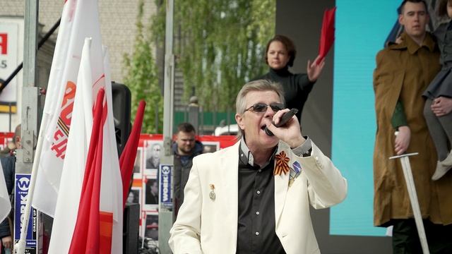 Встают Победители-в бронзе, граните!-Праздичный концерт