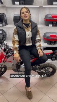 Кредит на родня товары 4%