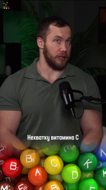 Общий анализ крови #романтерушкин #здоровье #эндокрин?