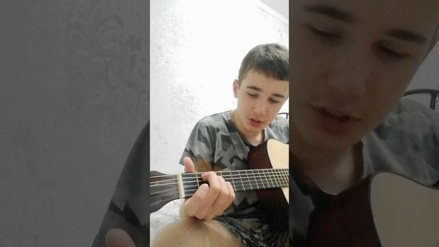 вступление и аккорды и перепроигрыш аккордов кино пачка сигарет песни