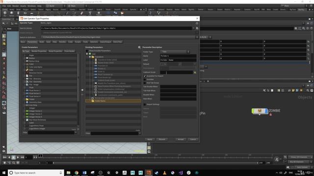 005. Цифровой актив — контроль закрепления установки оснастки.