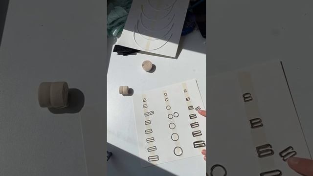 Сравниваю швейную фурнитуру для нижнего белья от разн