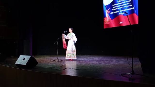 Василиса Валиева "Я любила сокола"
