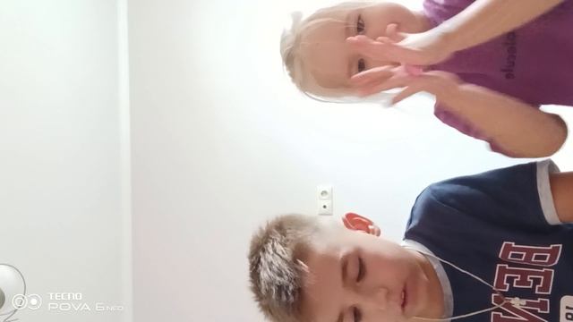 пластилин