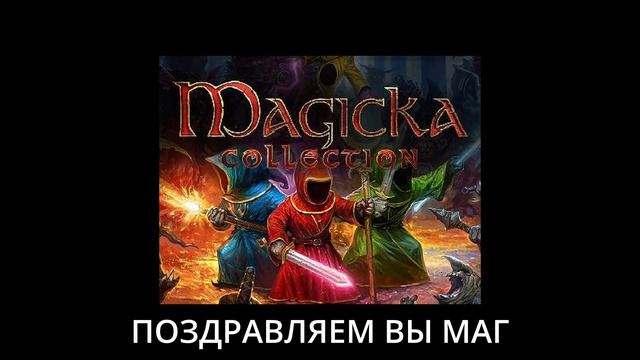 UNDERTALE DUNGEONS ALIVE ПРОХОЖДЕНИЕ ЧАСТЬ 2