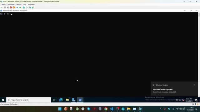 DevOps Windows | PowerShell | Присоединение клиентов к домену Active Di
