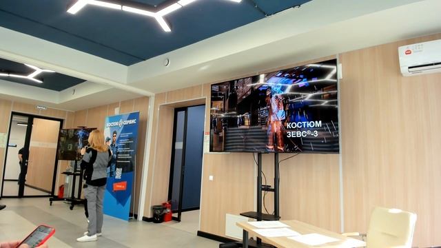 Комплексные решения для защиты сварщика от компании "Восток-Сервис"