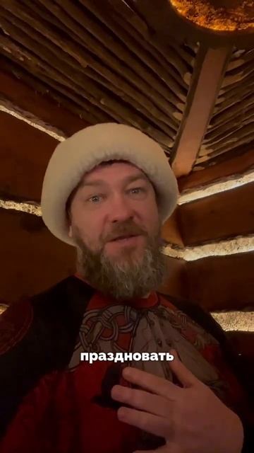 Международный банный день | Парьтесь в бане, а не по жи?