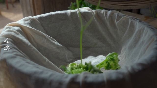 Мастер Хуэйчжоу. Гуци готовит тофу