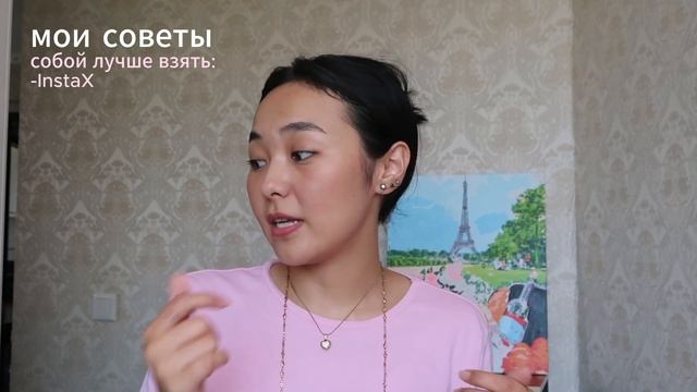 все об организации девичника (места, идеи и советы)