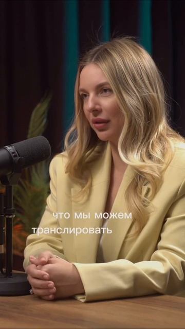 одежда - это разговор о себе