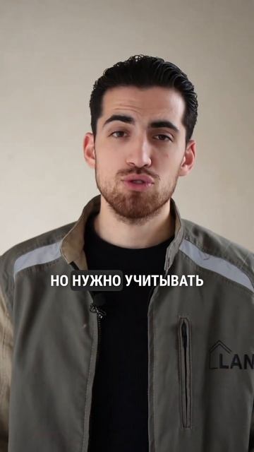Как в проекте дома учесть робот-пылесос? #роботпылесос