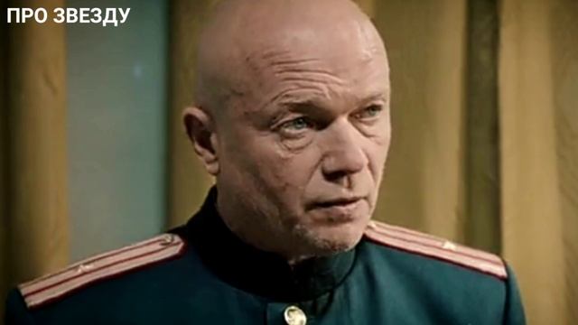 Палач - 1 серия от 12.05.2025 на Первом канале. Сериал Палач